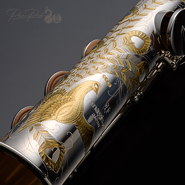 孔雀の誇り Soprano Saxophone