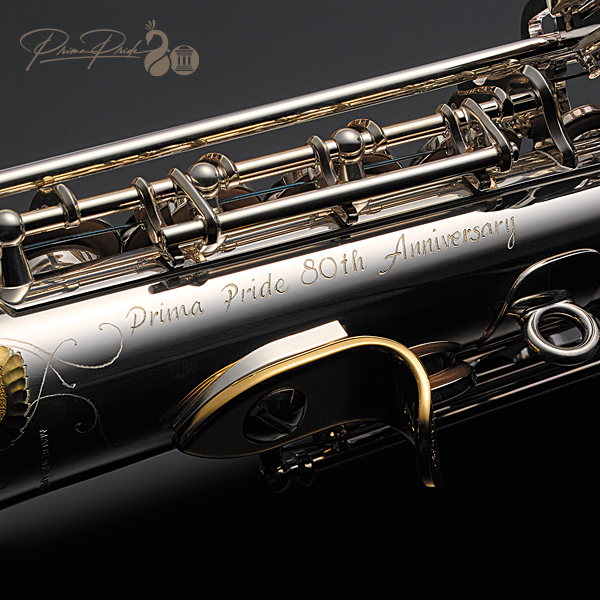 孔雀の誇り Soprano Saxophone