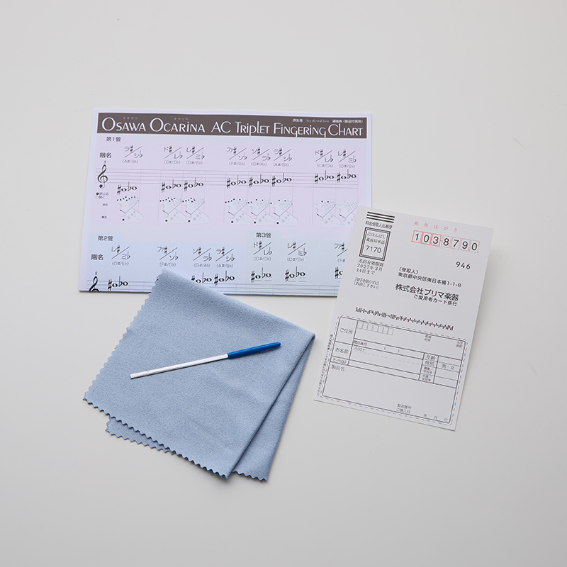 AC Triplet A series II P80H 付属品（写真）