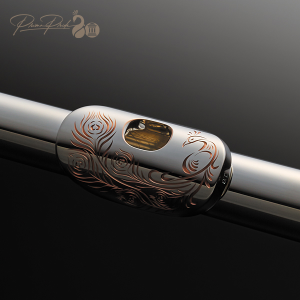 Pavane（パヴァーヌ）