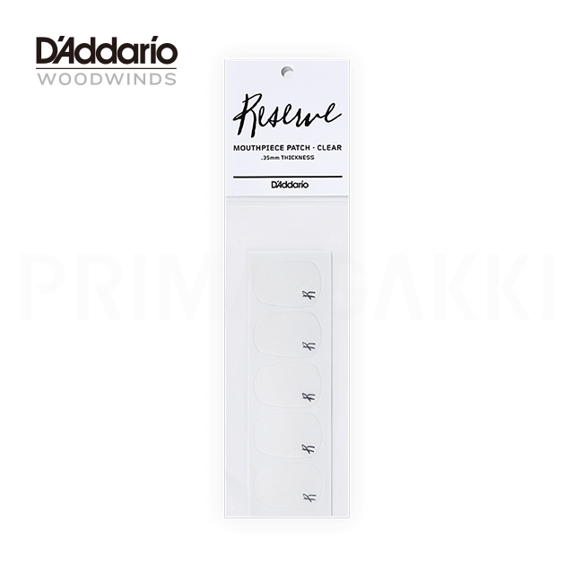 D'Addario Woodwinds Mouthpiece Patches