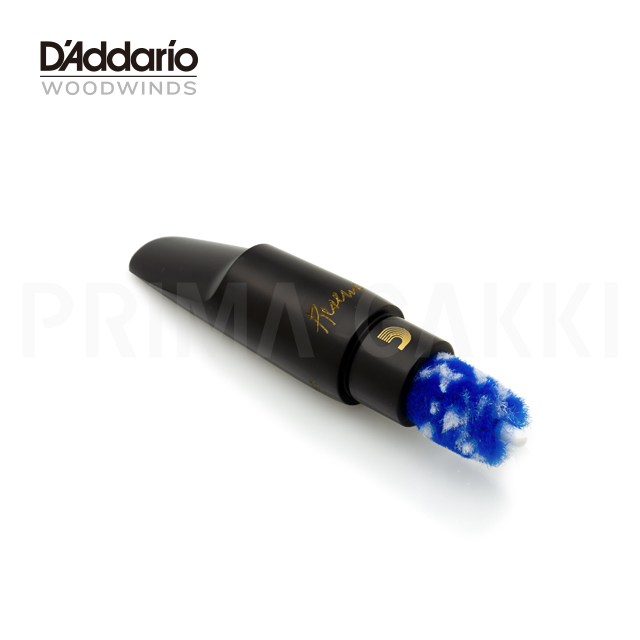 D'Addario Woodwinds Mouthpiece Savers