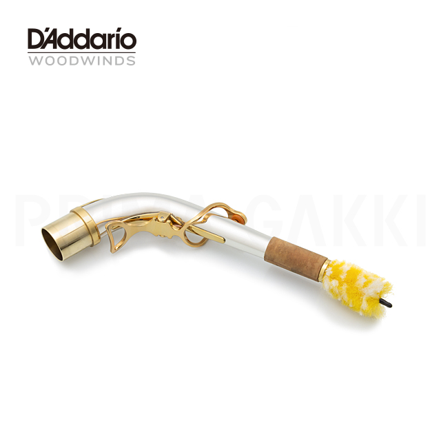 D'Addario Woodwinds Neck Savers