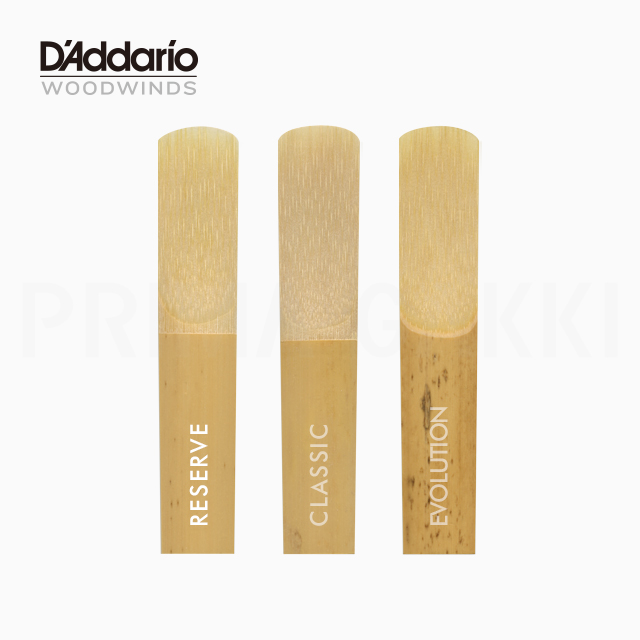 D'Addario Woodwinds リード Reserve