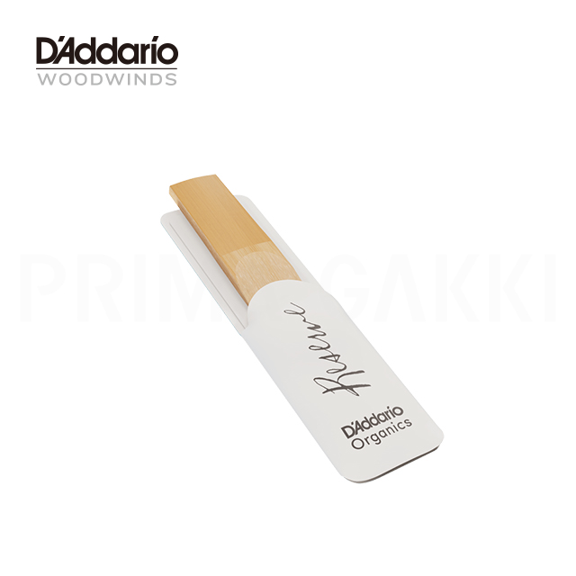 D'Addario Woodwinds リード Organic Reserve