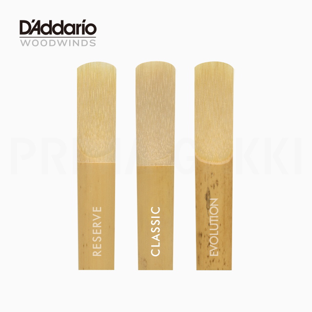 D'Addario Woodwinds リード Reserve