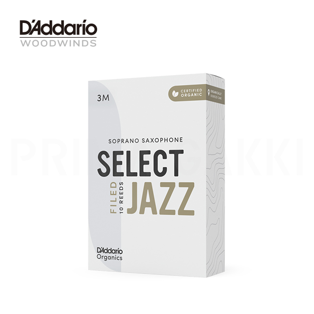 D'Addario Woodwinds リード Select Jazz