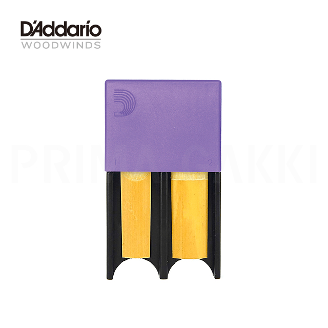 D'Addario Woodwinds Reed Guards