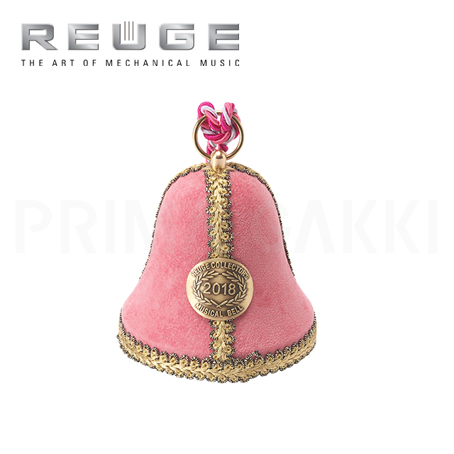 Reuge オルゴール