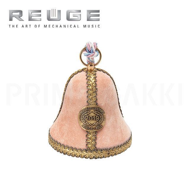 Reuge オルゴール