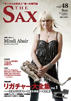 THE SAX Vol.48 表紙