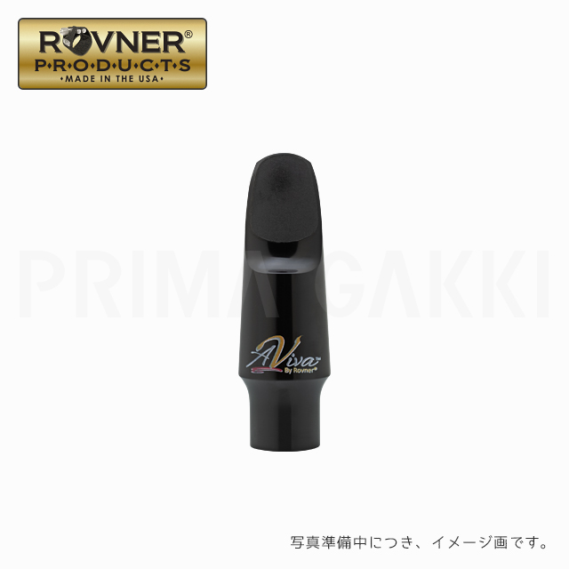 Rovnerマウスピース アヴァター