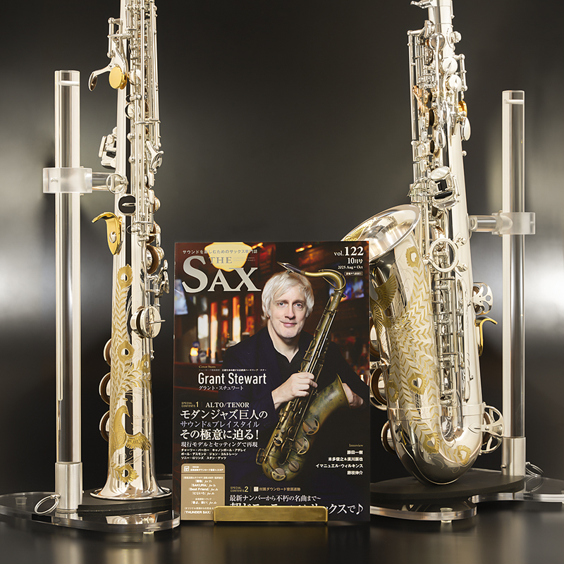 Rovner スタンド ディスプレイ例