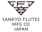 三響フルート Sankyo Flutes