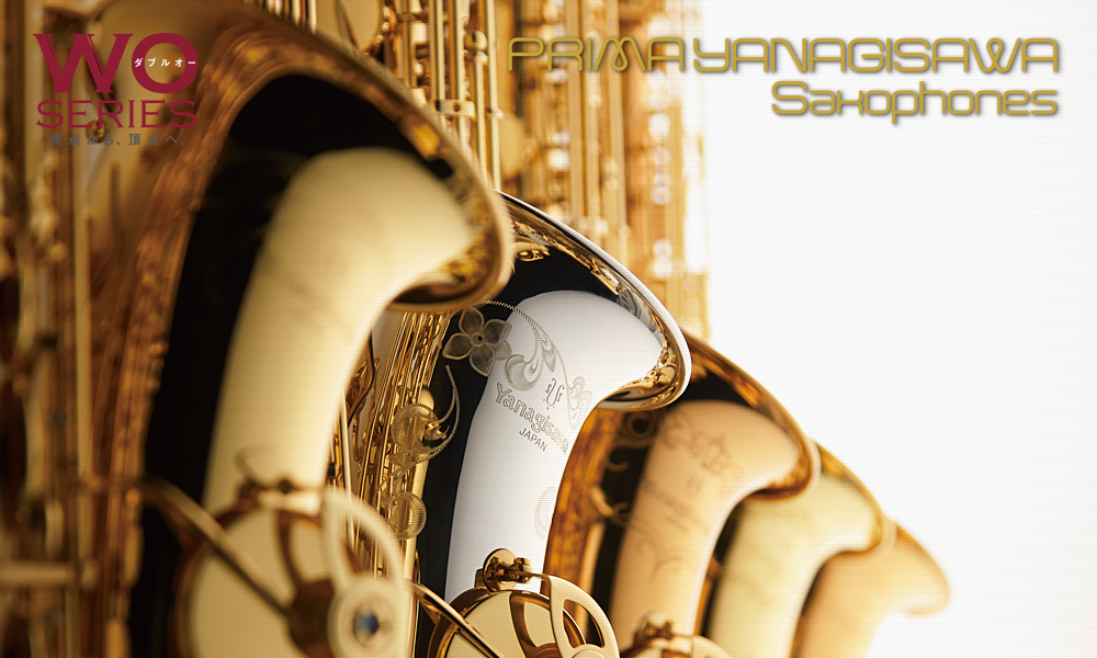 Prima Yanagisawa Saxophones