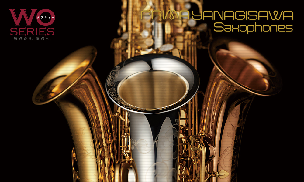 Prima Yanagisawa Saxophones