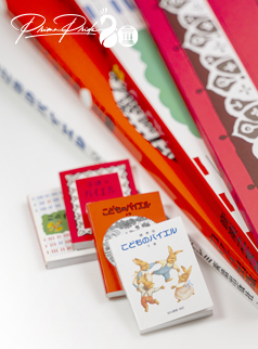 豆本 こどものバイエル