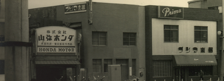 プリマ楽器　TUNING READER DT-302 プリマ楽器 TUNING READER DT-302 プリマ楽器 TUNING READER DT-302